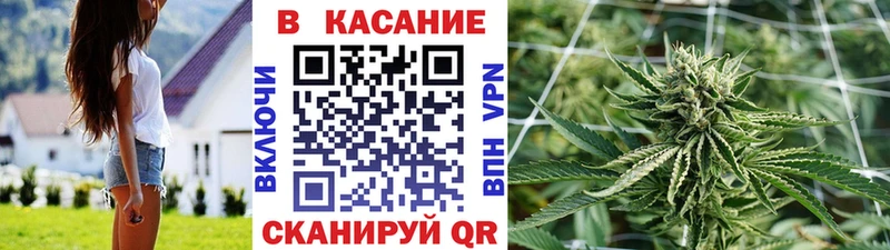 Что такое Темрюк Псилоцибиновые грибы  COCAIN  Меф  Гашиш 