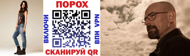 АМФ 98%  Темрюк 