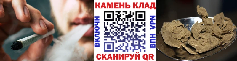 Гашиш Premium  Темрюк 