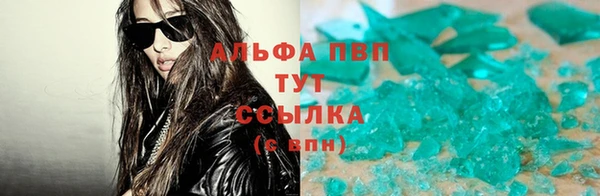 меф Баксан