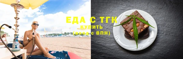 меф Баксан