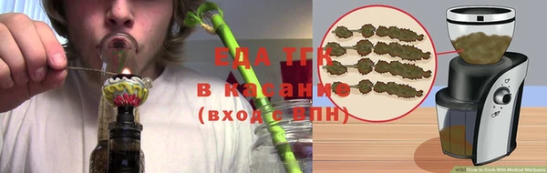 меф Баксан