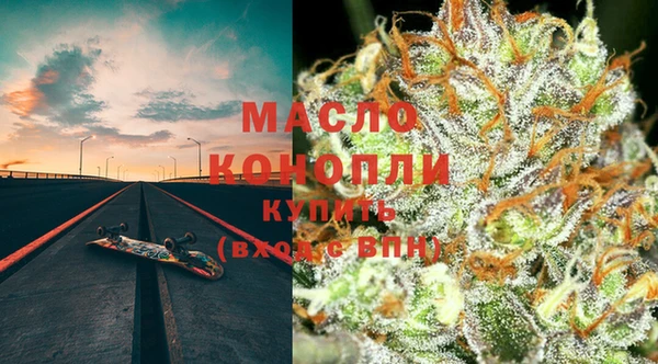 MDMA Premium VHQ Балабаново