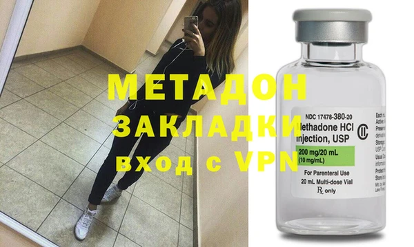меф Баксан