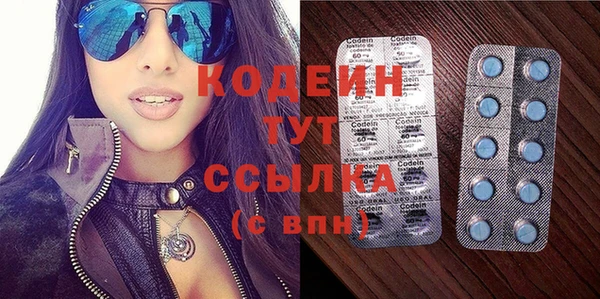 меф Баксан