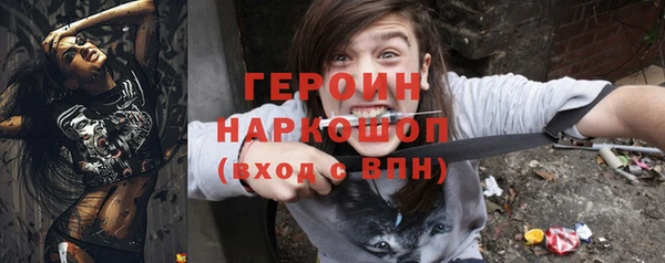 меф Баксан