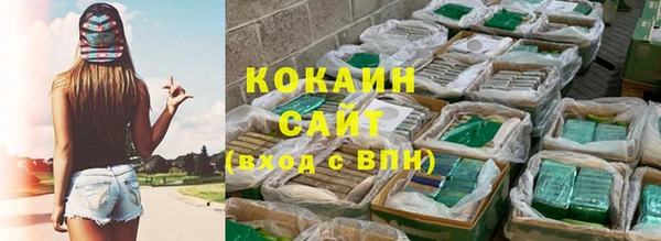 меф Баксан