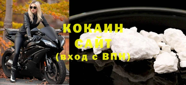 меф Баксан
