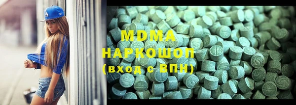 меф Баксан
