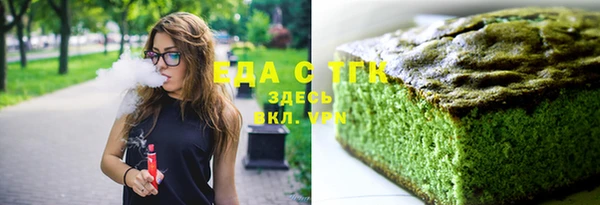меф Баксан