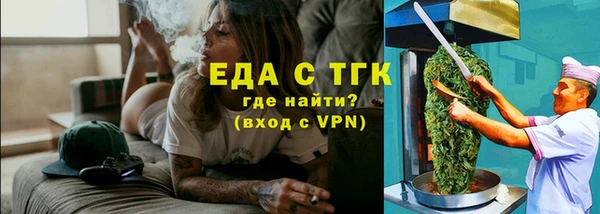 меф Баксан