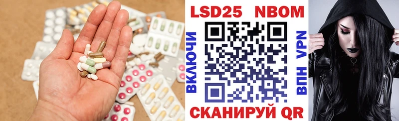 LSD-25 экстази ecstasy  OMG вход  Темрюк 